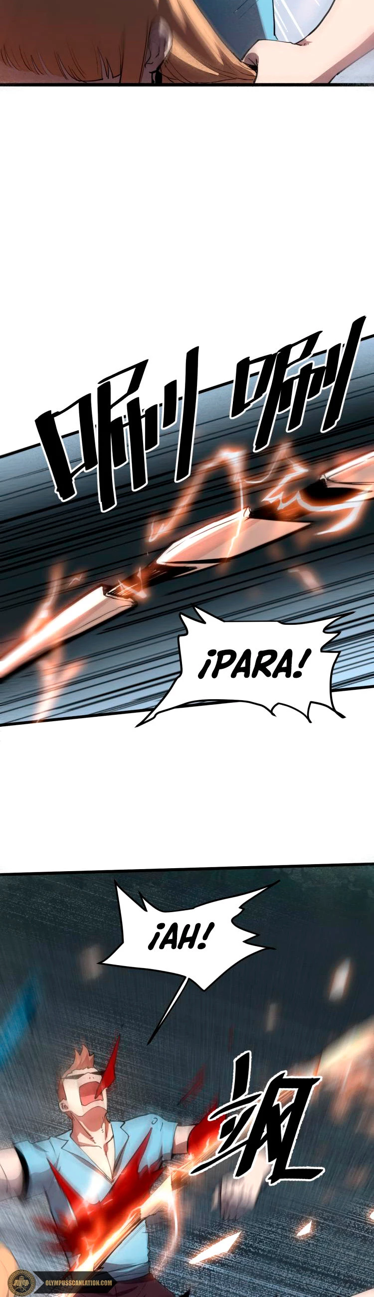 El rey de los errores > Capitulo 21 > Page 371